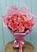Букет 15 Розовых роз Равель в Каневской