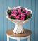 Букет цветов из: Розы в Каневской
